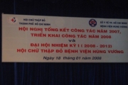 Ban chấp hành nhiệm kỳ I