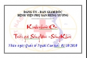 Danh sách Cha Mẹ hội viên nhận quà nhân ngày Người Cao tuổi 1/10/2010 (01) 