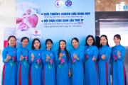 Giải thưởng Nghiên cứu khoa học Y học Chu sinh – sơ sinh, chủ đề “Sinh ra và lớn lên tại Việt Nam” 