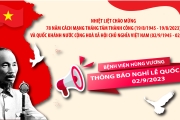 Thông báo nghỉ lễ ngày Quốc khánh 02/9 năm 2023