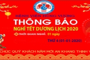 Thông báo nghỉ tết dương lịch 2020