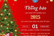 Thông báo nghỉ Tết Dương Lịch năm 2025