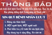 Thông báo